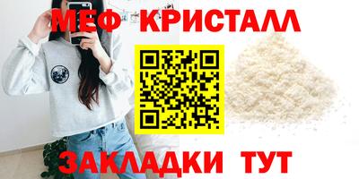 марихуана Лесосибирск