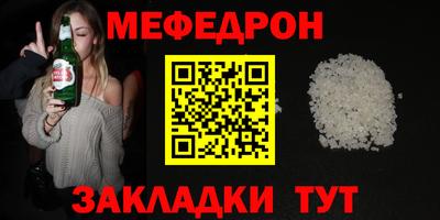 марихуана Лесосибирск