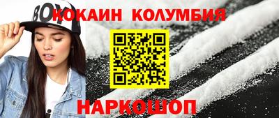 прущая мука Ливны