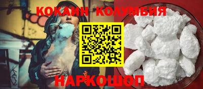 прущая мука Ливны