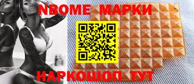прущая мука Ливны