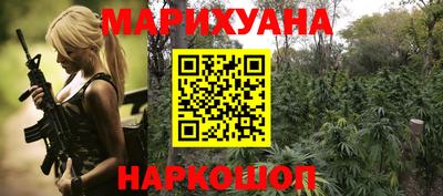 прущая мука Ливны