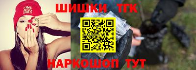меф VHQ Ликино-Дулёво
