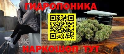 меф VHQ Ликино-Дулёво