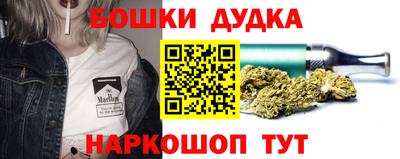 меф VHQ Ликино-Дулёво