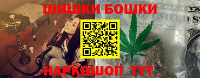 мескалин Тулун