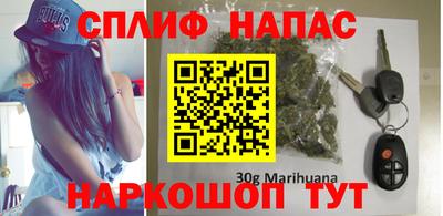 меф VHQ Ликино-Дулёво