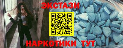 MESCALINE Туймазы