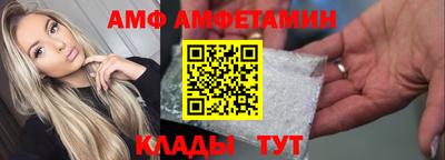 марихуана Лесосибирск