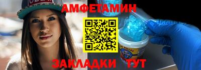 марихуана Лесосибирск