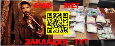прущая мука Ливны