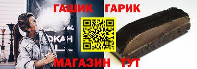 марихуана Лесосибирск
