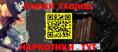 прущая мука Ливны